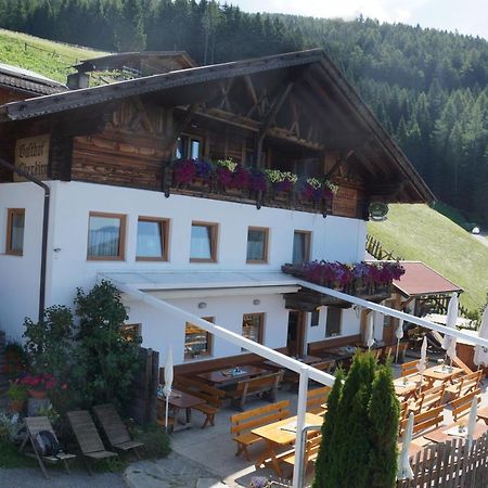 Gasthaus Oberkirn Schenna Zewnętrze zdjęcie