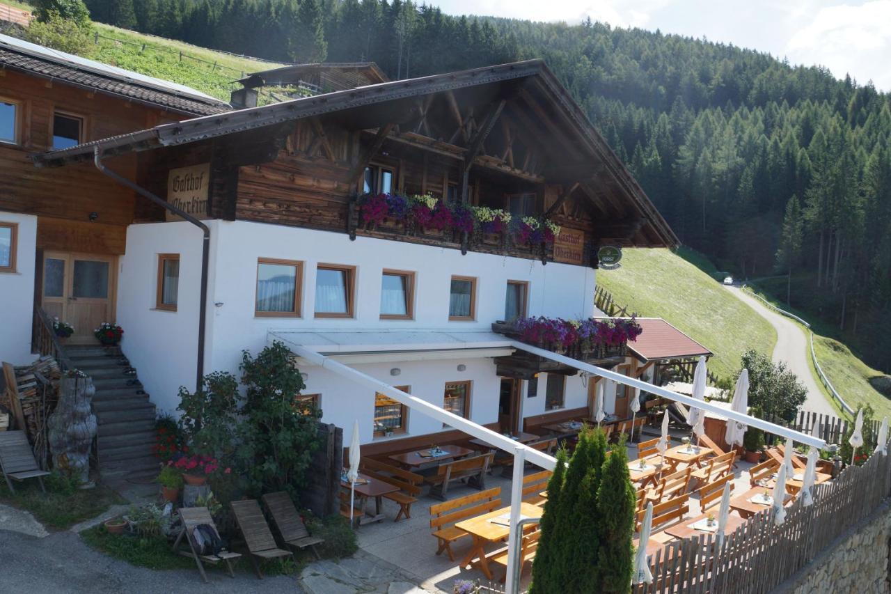 Gasthaus Oberkirn Schenna Zewnętrze zdjęcie